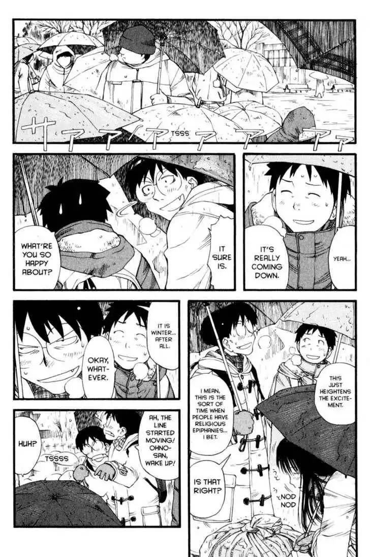 Genshiken - The Society for the Study of Modern Visual Culture Chapter 9 8